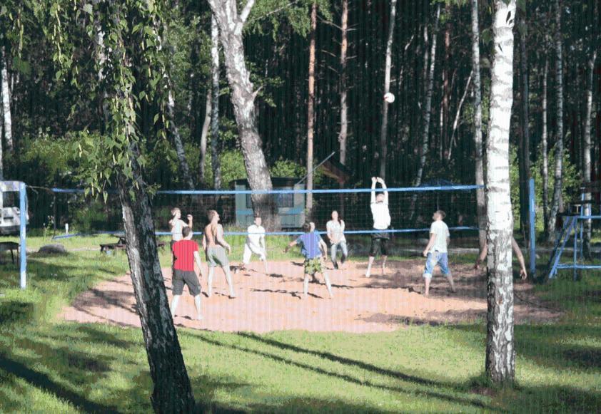 Atputas Komplekss Lilaste Kültér fotó